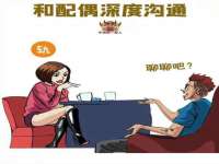 山东锦尚网络科技有限公司