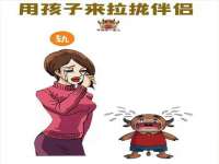 山东锦尚网络科技有限公司