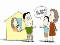 山东锦尚网络科技有限公司