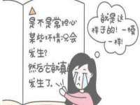 山东锦尚网络科技有限公司