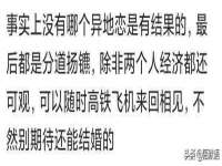 山东锦尚网络科技有限公司