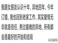 山东锦尚网络科技有限公司