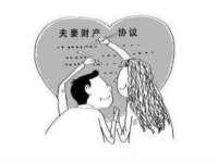 山东锦尚网络科技有限公司