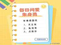 山东锦尚网络科技有限公司