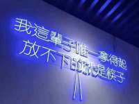 山东锦尚网络科技有限公司