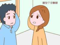 山东锦尚网络科技有限公司