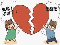 山东锦尚网络科技有限公司