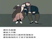 山东锦尚网络科技有限公司