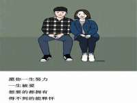山东锦尚网络科技有限公司