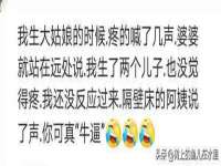 山东锦尚网络科技有限公司