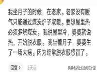 山东锦尚网络科技有限公司
