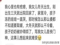 山东锦尚网络科技有限公司