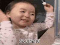 山东锦尚网络科技有限公司