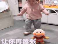 山东锦尚网络科技有限公司