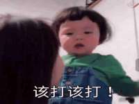 山东锦尚网络科技有限公司