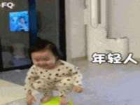 山东锦尚网络科技有限公司