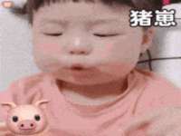 山东锦尚网络科技有限公司