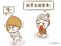 山东锦尚网络科技有限公司