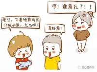 山东锦尚网络科技有限公司