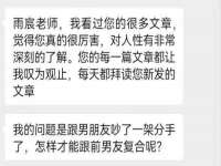 山东锦尚网络科技有限公司