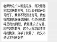 山东锦尚网络科技有限公司