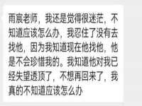 山东锦尚网络科技有限公司