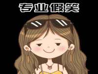 山东锦尚网络科技有限公司
