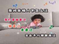 山东锦尚网络科技有限公司