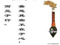 山东锦尚网络科技有限公司