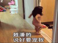 山东锦尚网络科技有限公司