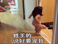 山东锦尚网络科技有限公司