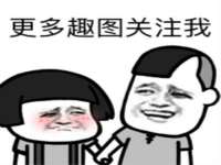山东锦尚网络科技有限公司