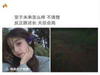 山东锦尚网络科技有限公司