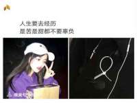 山东锦尚网络科技有限公司