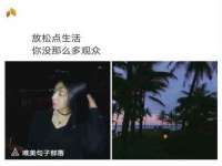 山东锦尚网络科技有限公司