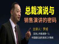 山东锦尚网络科技有限公司