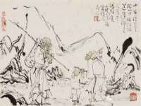 山东锦尚网络科技有限公司