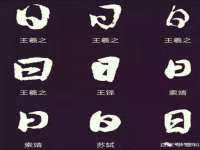 山东锦尚网络科技有限公司