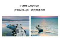山东锦尚网络科技有限公司