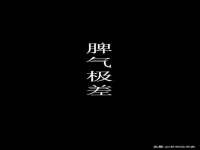 山东锦尚网络科技有限公司