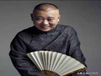 山东锦尚网络科技有限公司