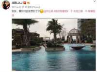 山东锦尚网络科技有限公司