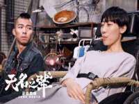 山东锦尚网络科技有限公司