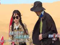 山东锦尚网络科技有限公司