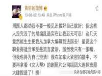 山东锦尚网络科技有限公司