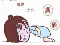 山东锦尚网络科技有限公司