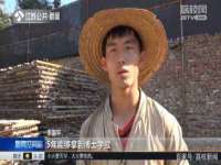 山东锦尚网络科技有限公司