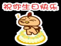 山东锦尚网络科技有限公司