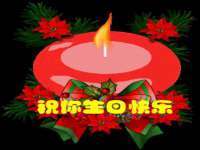 山东锦尚网络科技有限公司