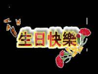 山东锦尚网络科技有限公司